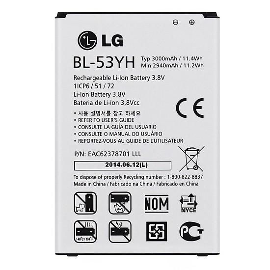 Baterie LG BL-53YH pro G3 D855 3000mAh Li-Ion DigitalPower