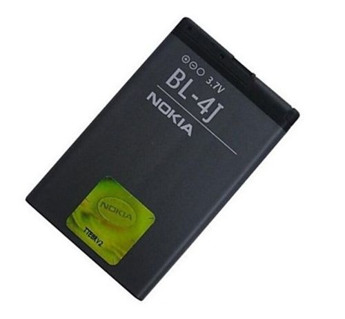 Baterie Nokia BL-4J - 1200mAh Li-Ion