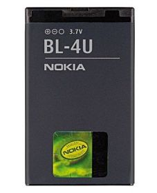 Baterie Nokia BL-4U - 3120c, 6600s, E66, E75 Li-ion 1000 mAh, bulk